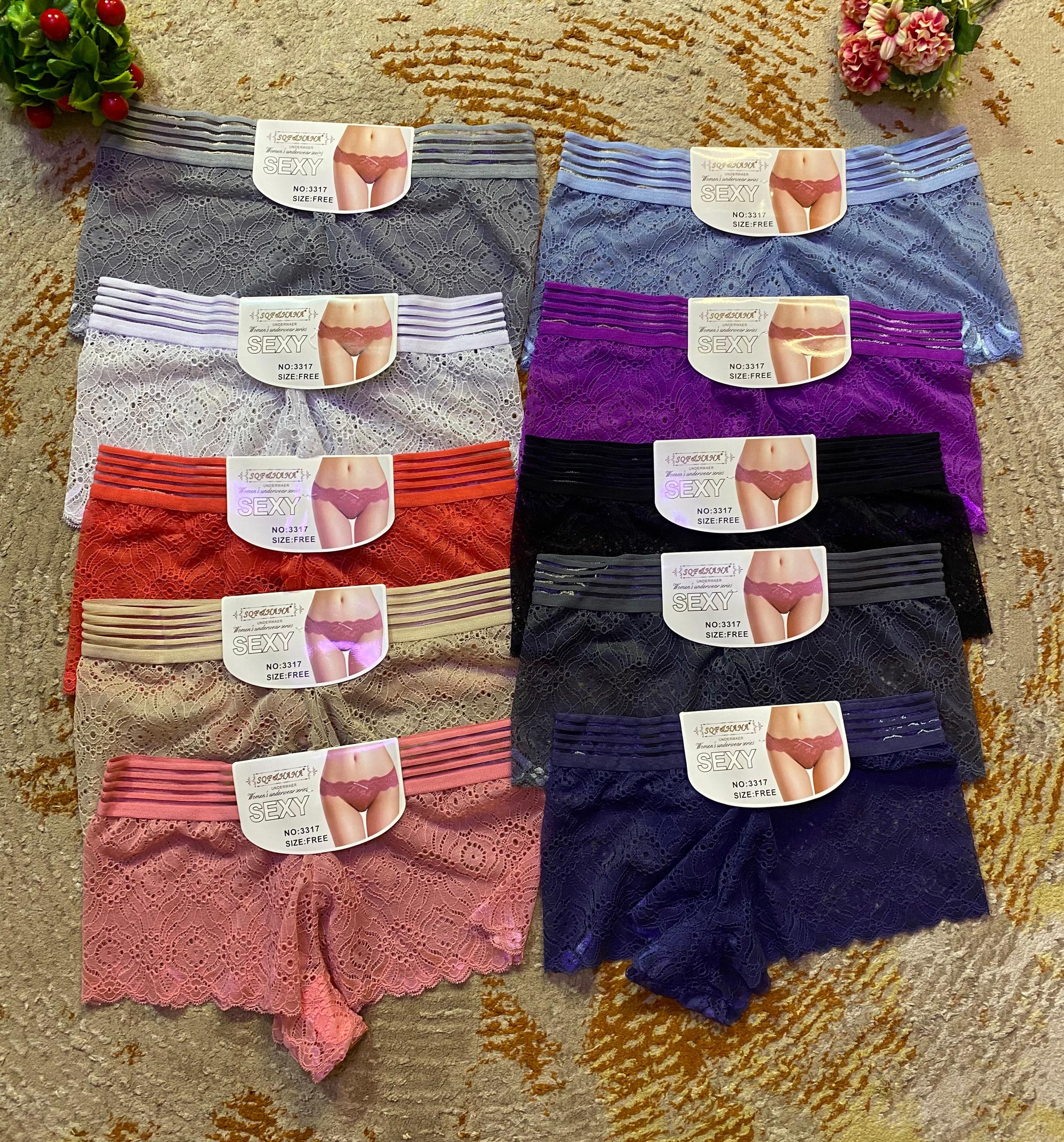 INNERLUX innerwear for men