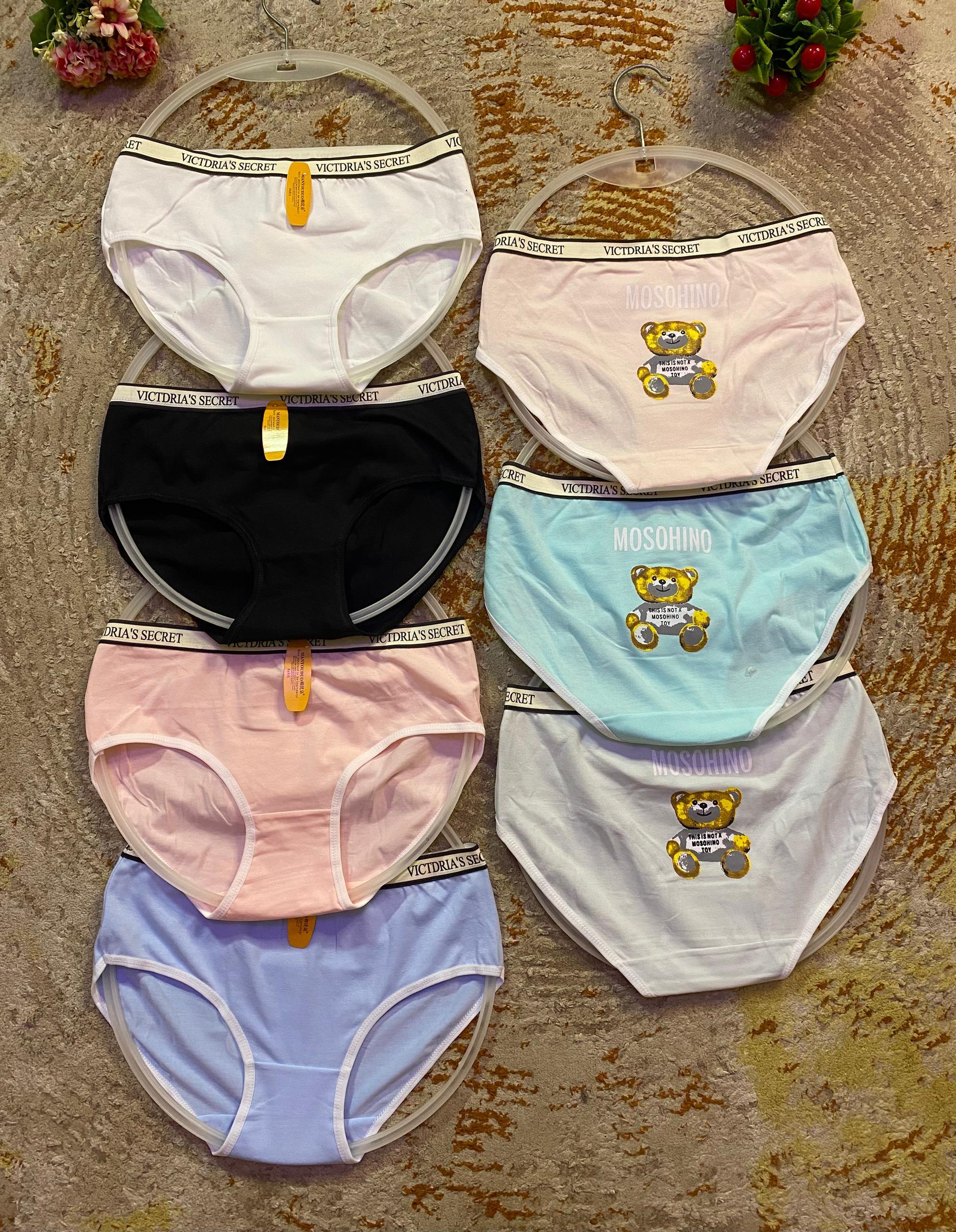 INNERLUX innerwear for children